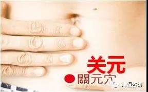 鸿瑞堂筋骨保养视频,鸿瑞堂筋骨养护上海奉贤