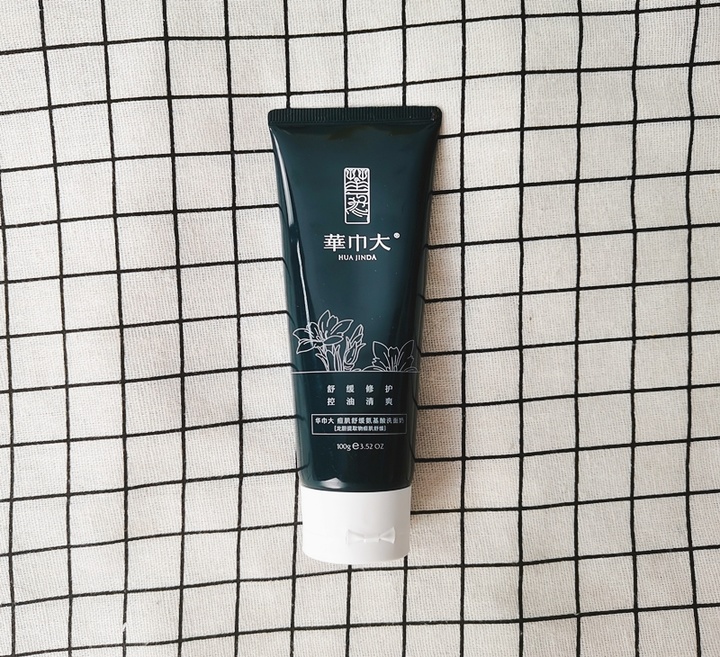 不好看却好用的洗面奶推荐,因为价格太低而被低估的洗面奶