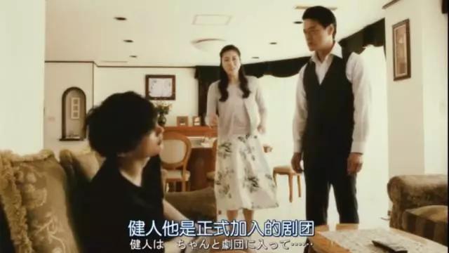 尺度算什么,岛国这深夜剧脑洞大到飞起