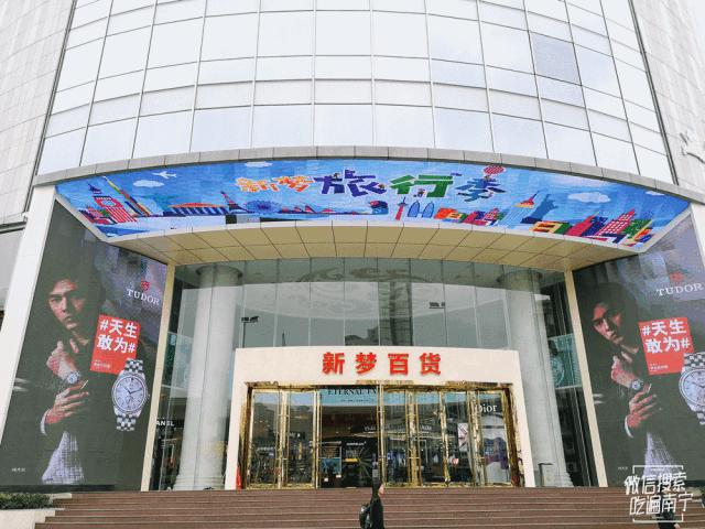 漫漫古城路,遇见古城路