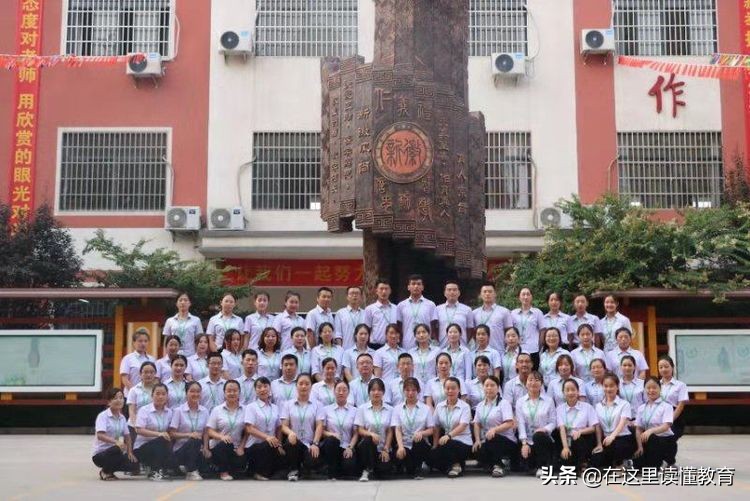 高新新徽学校招生简章,西安高新新徽学校2022年招生