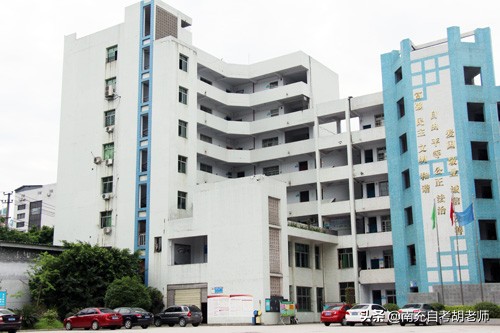 南充市第九中初中怎么样,四川省南充市高级中学介绍