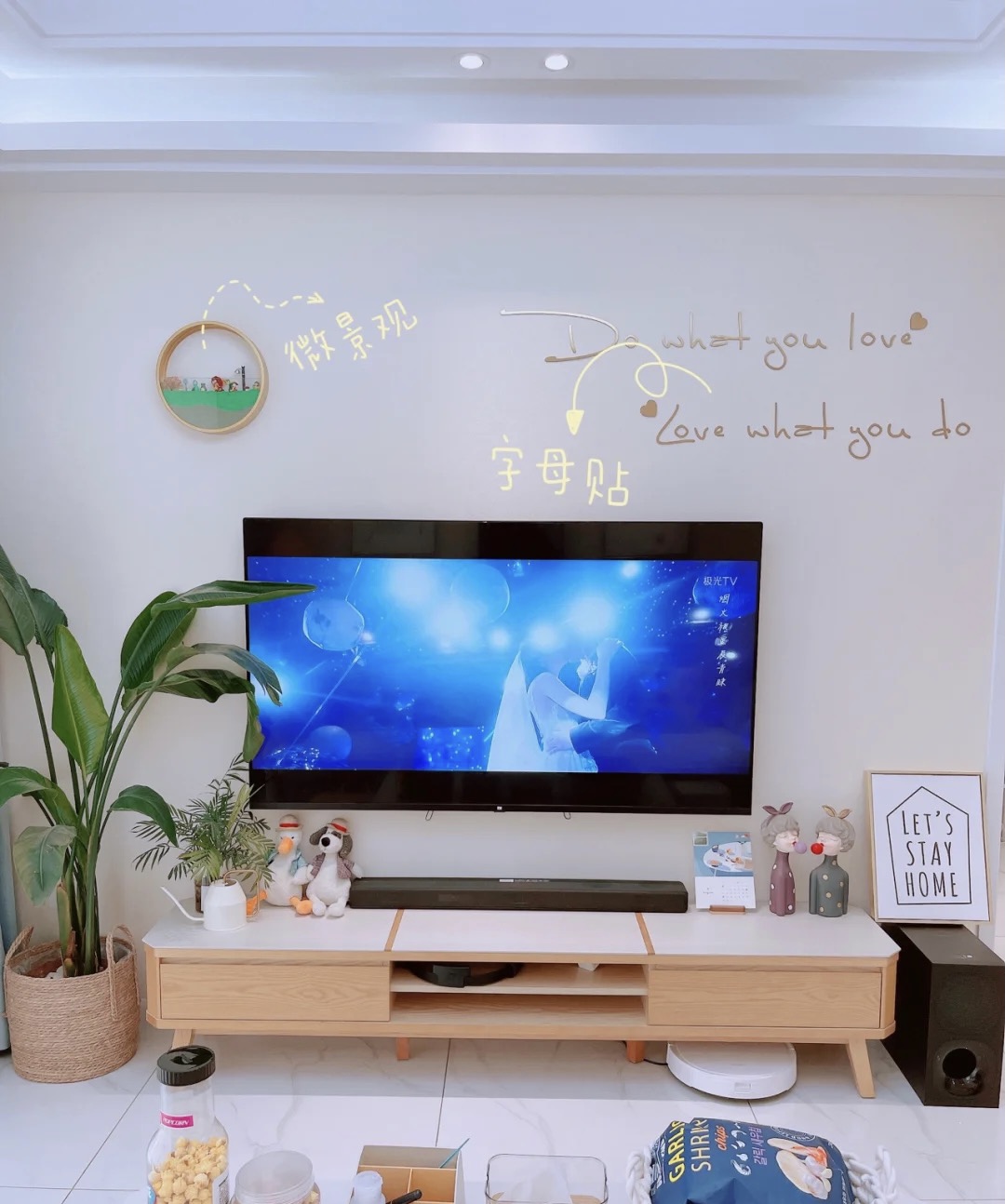 2022最火10种电视墙设计,简单耐看的电视墙设计