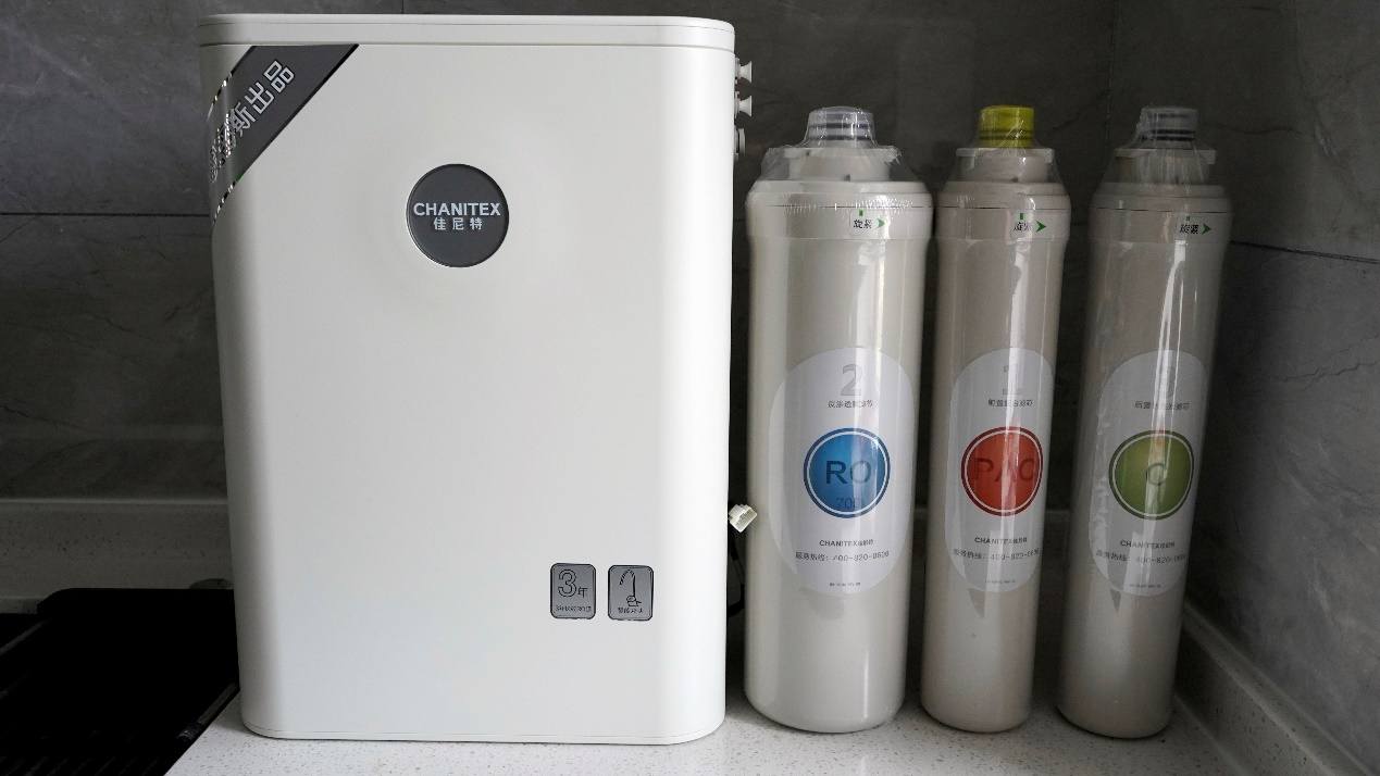 佳尼特700g净水机,佳尼特净水器700g滤芯