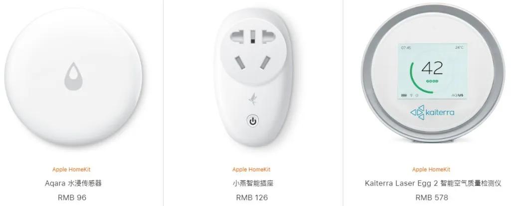 苹果官方卖的手机有什么配件,苹果官方配件值得买