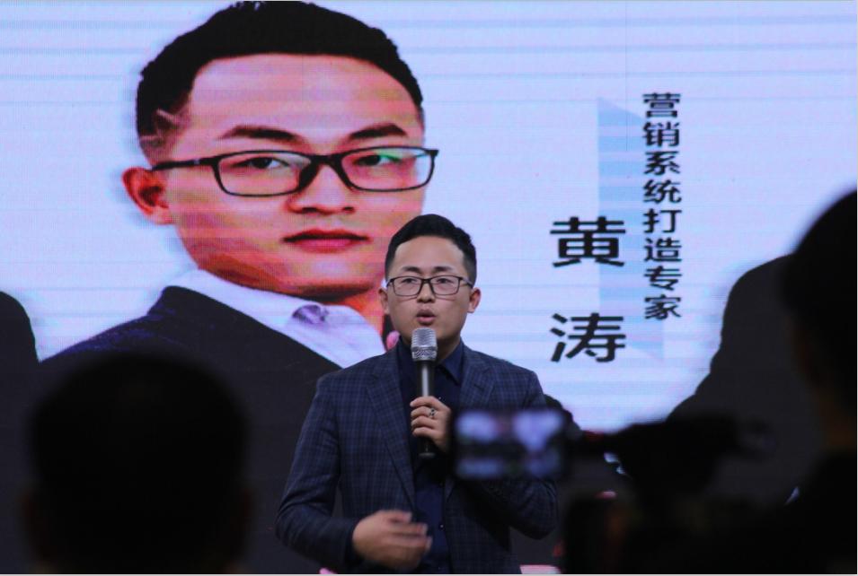 一招教你学会演说,涛哥揭秘成功学