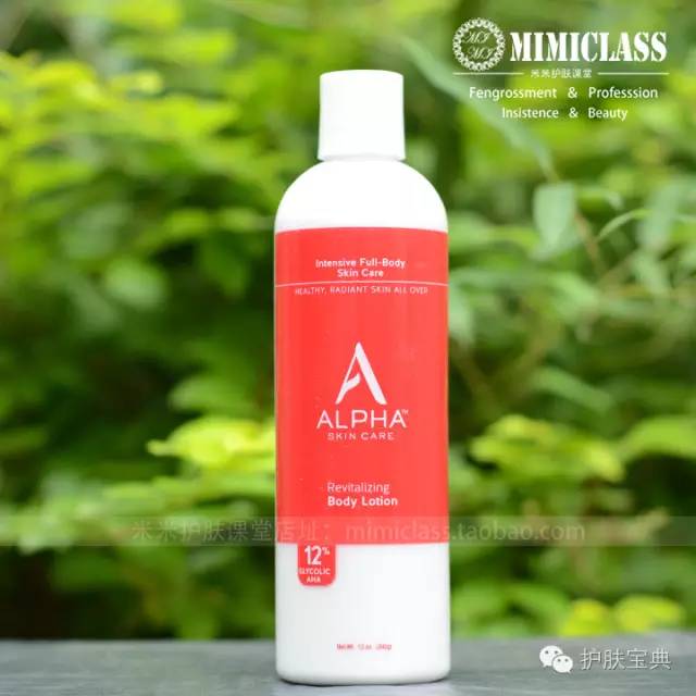 这些护肤盲区你踩雷了吗,日常被忽略的13大护肤死角