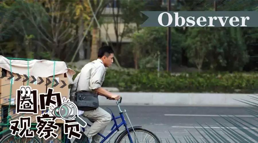 人生就是一场奋不顾身的修行,人生就是一场自我修行的旅程