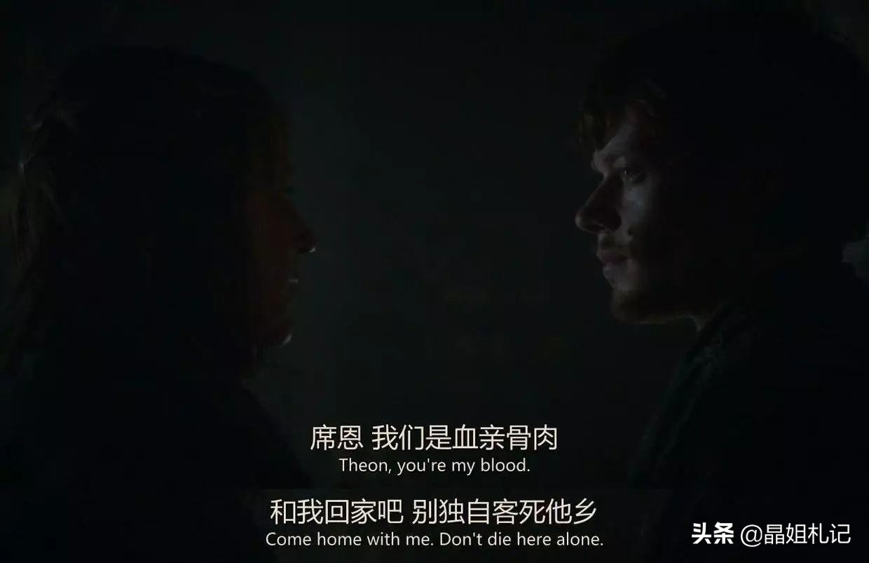 权力的游戏五大恶魔实力排名,权力的游戏为什么只讲维斯特洛