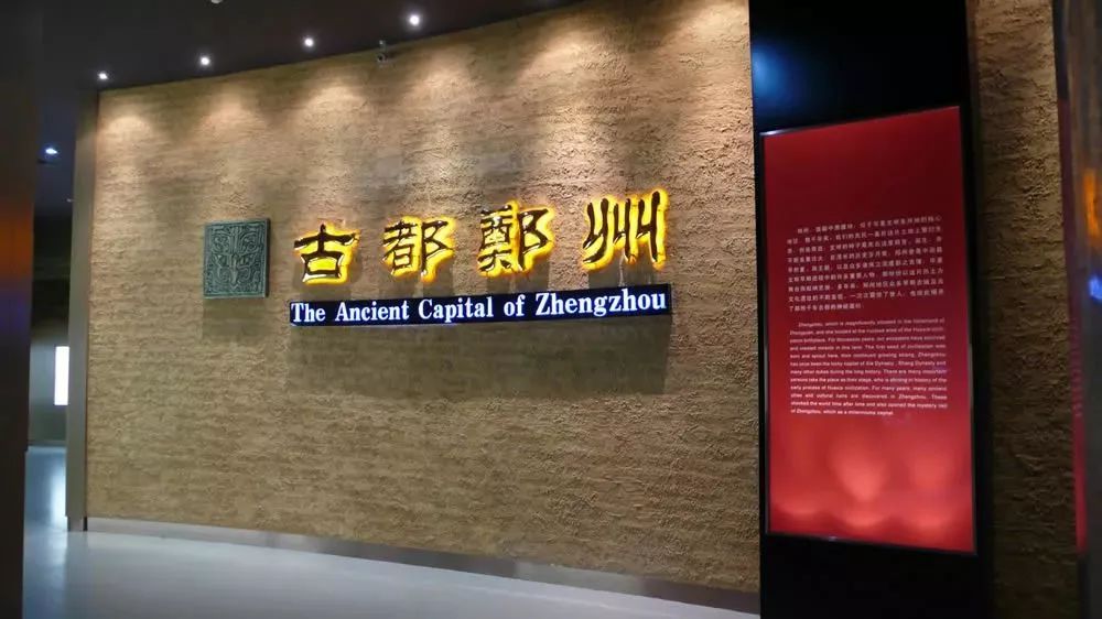 郑州长寿山旅游景点免费开放,郑州只有河南景点免费吗