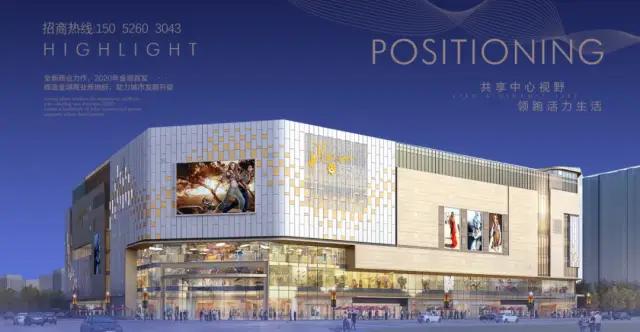 吉的堡幼儿园招聘老师的条件,吉的堡幼儿园招聘