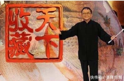 天下收藏误砸真品事件,王刚鉴宝误砸是真品还是赝品