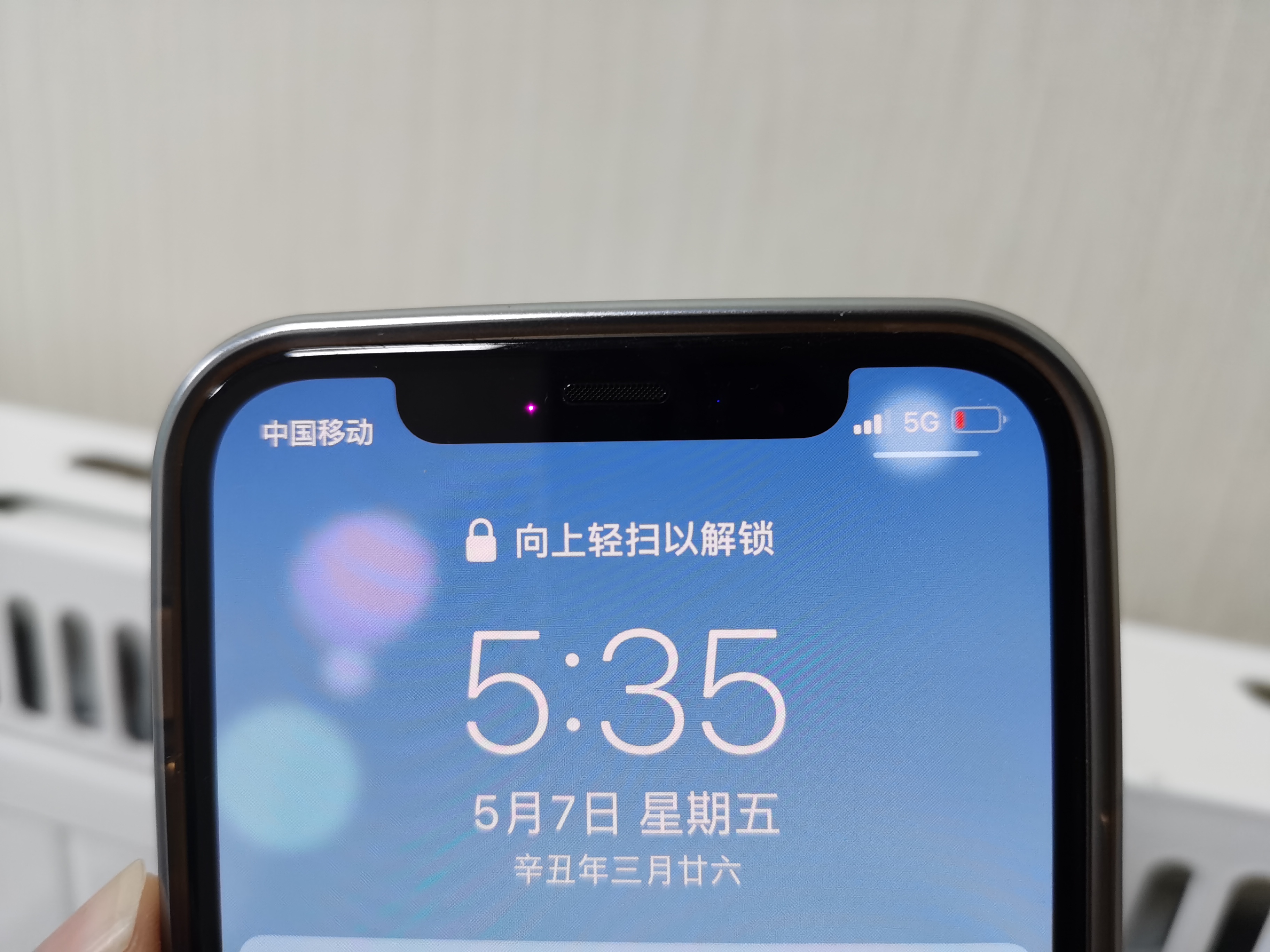 iphone12使用一天感受,iphone12使用1个月后感受