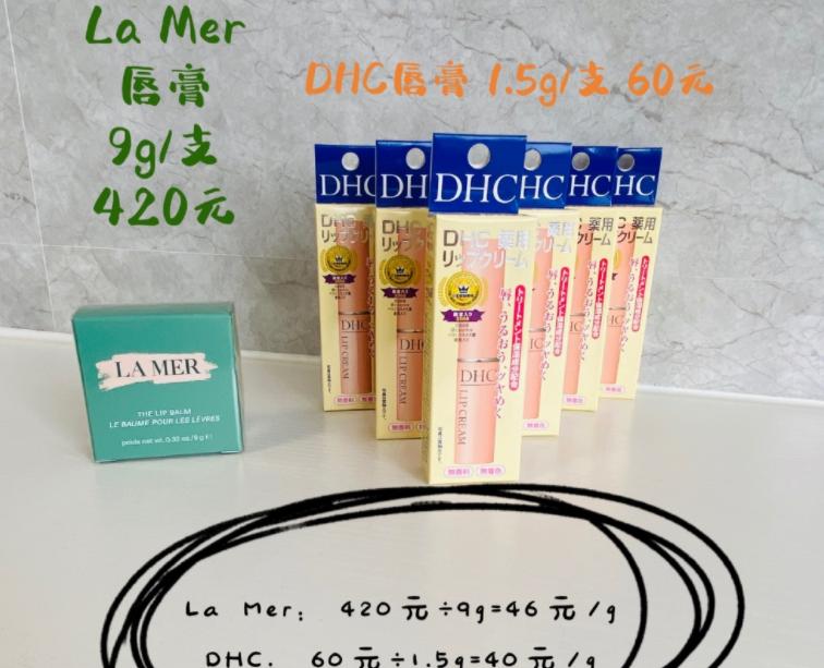 秋冬推荐必备十款唇膏,秋冬唇膏哪款好用