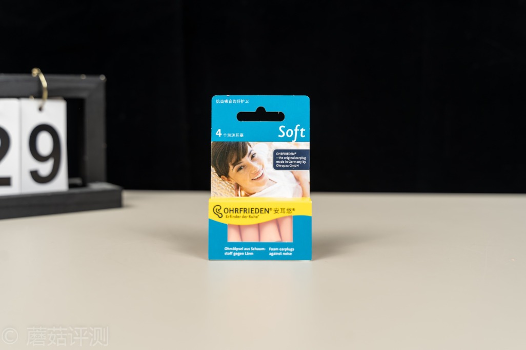 比较推荐的降噪耳塞,体验感最好的头戴降噪耳机
