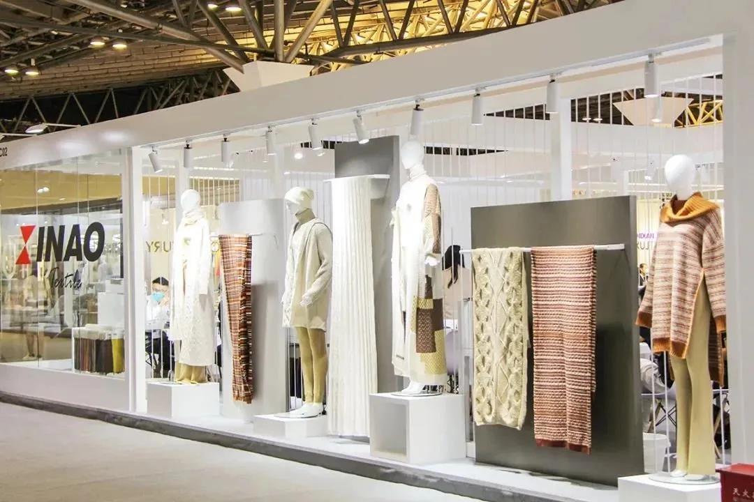 浙江新澳纺织股份有限公司,浙江新澳纺织集团有限责任公司