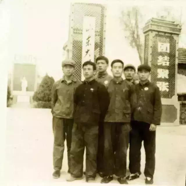 中国在农村成立的第一所大学——曲阜师范学院