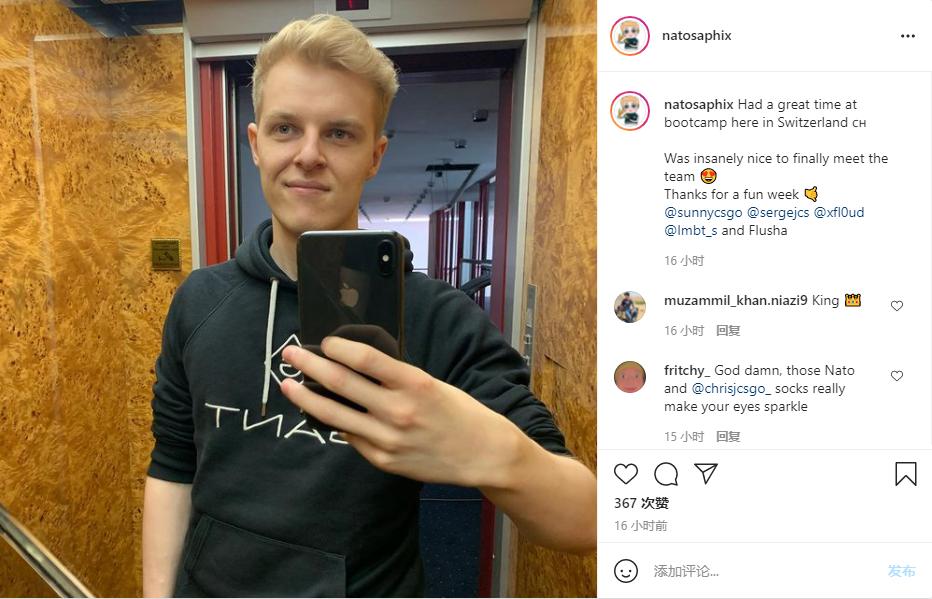 GO圈日常事：flusha新队线下集结完毕，ESL科隆奖杯再现身