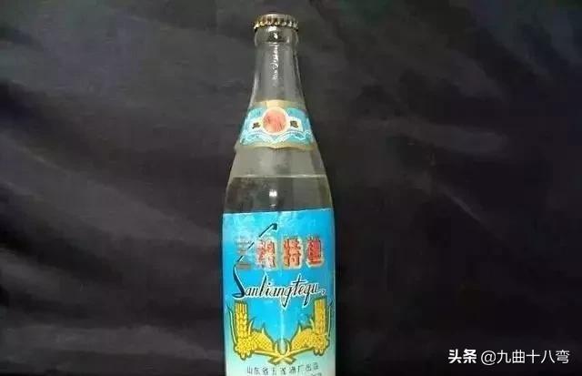记忆中的老白酒,山东省八十年代九十年代名酒大全