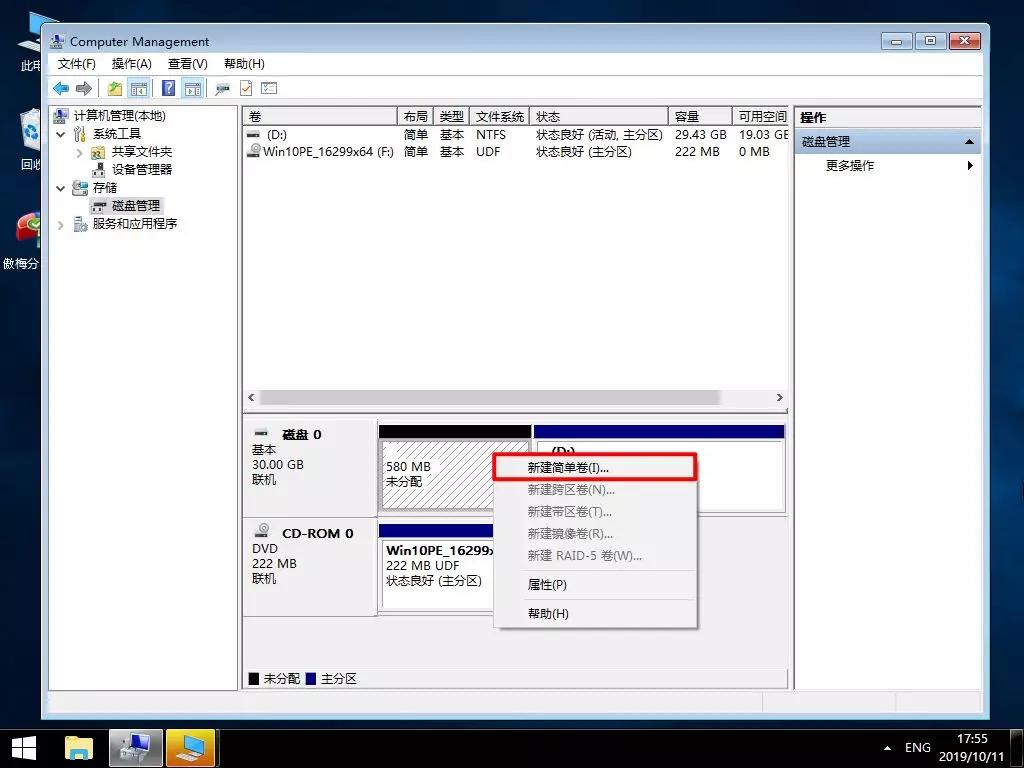 开不了机怎么进入系统修复界面,不装系统的情况下如何修复系统