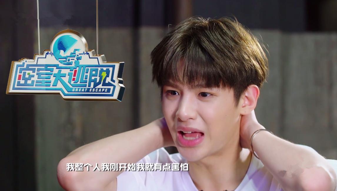 密室大逃脱黄明昊真的聪明吗,密室大逃脱何炅黄明昊张国伟演戏