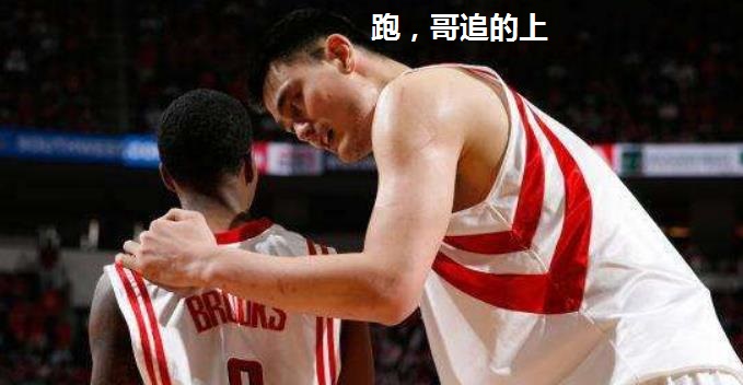 17年了，为何出不了下一个姚明？看完大姚的球探报告恍然大悟