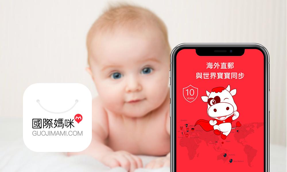 澳洲爱他美奶粉一勺奶粉多少水,爱他美是什么牌子奶粉