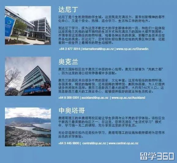 商务管理都学什么专业,什么专业学商务管理的好