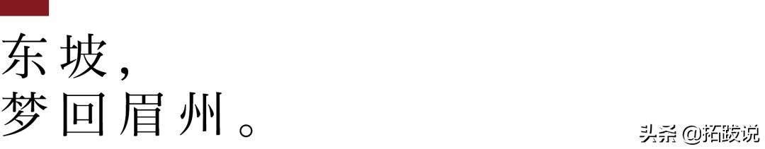 那一座城,那一座城市