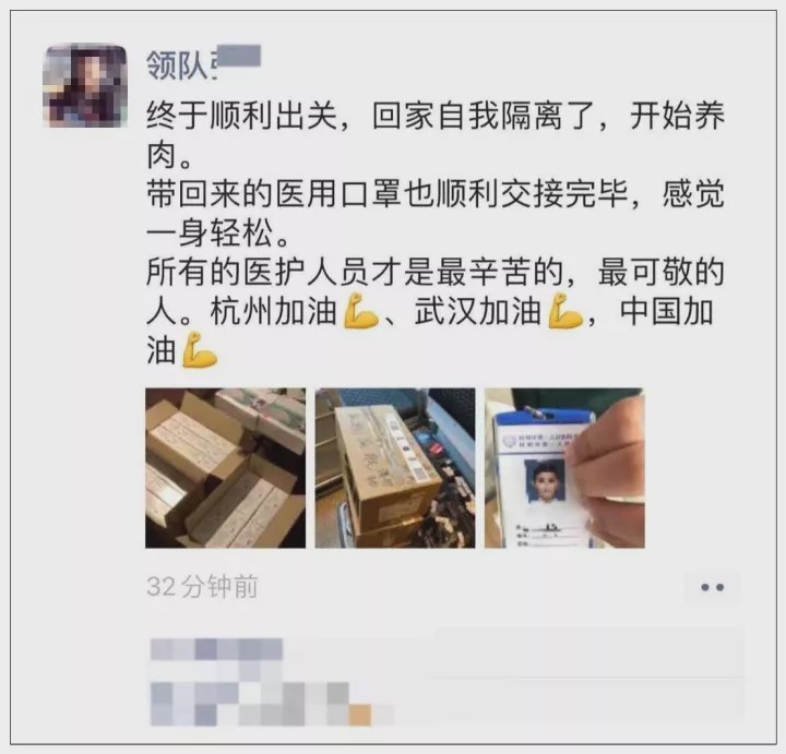 迪拜导游领队,导游领队口罩