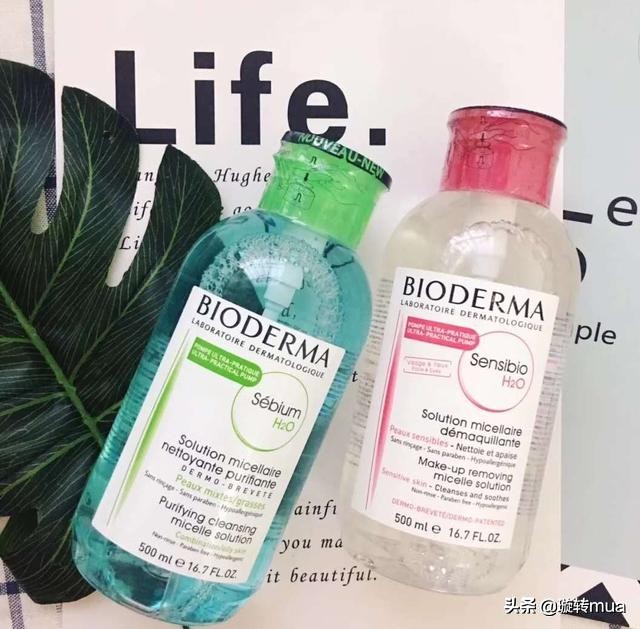 温和不刺激的卸妆水~性价比超高!选对的不选贵的!!!
