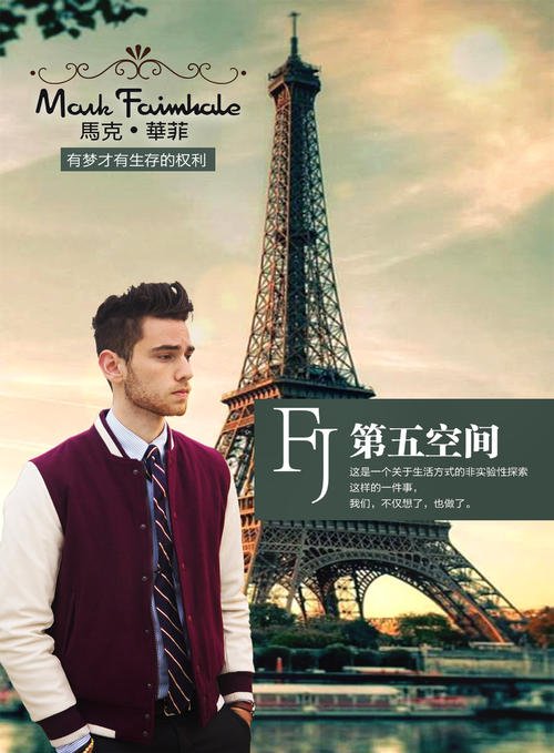 外国人稀罕的五款国货,那些被以为是外国货的国货