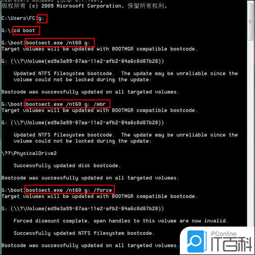 移动硬盘怎么装系统详细教程,移动硬盘怎么安装系统教程
