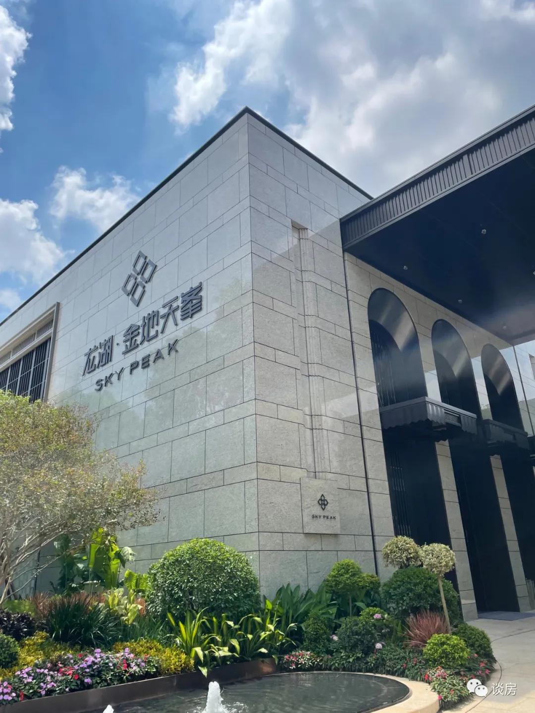 广州黄埔能买的板块,黄埔番禺什么板块值得买