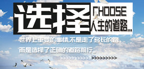 做刺猬要不要拖鞋,做刺猬