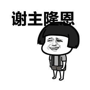 鍏姟鍛樺嚑骞翠竴濂楁埧,鍏姟鍛樺搴湁澶氬皯瀛樻