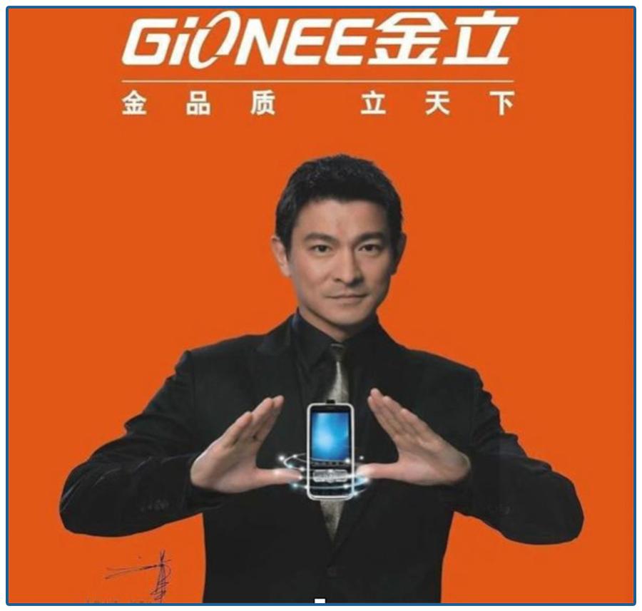 一夜输掉1000多万,一夜损失360亿的老板