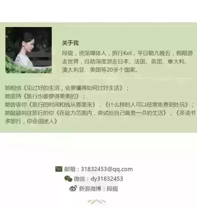 跟团去欧洲旅游才几千,去法国跟团旅游怎么更靠谱