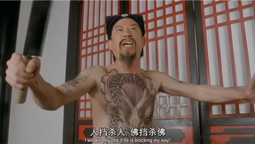 纹身就不是好人了吗,有纹身的就不是好人么