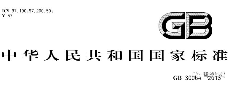省钱买母婴用品,省钱也要买的8种黑科技