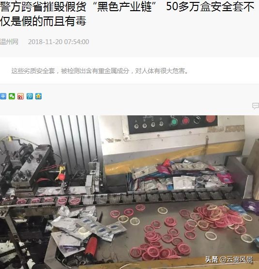 二手保险靠谱吗,二手保险要比一手贵吗