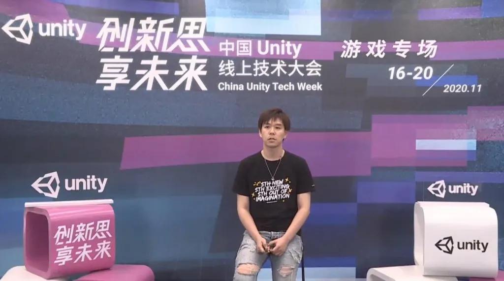 米哈游引擎总监,米哈游工程师