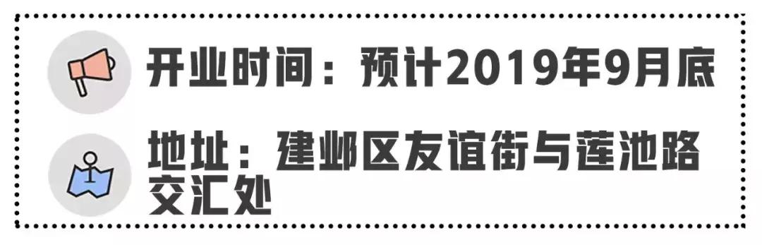 南京适合年轻人逛街商场,南京人都逛哪个商场