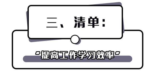 发了一些朋友圈就被拉黑,这样发朋友圈会被秒赞
