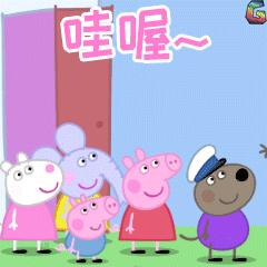 2024足球新品,魔法足球场