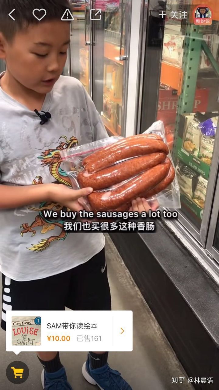 快手怎么推广赚钱方法和技巧,快手如何推广物品赚钱教程