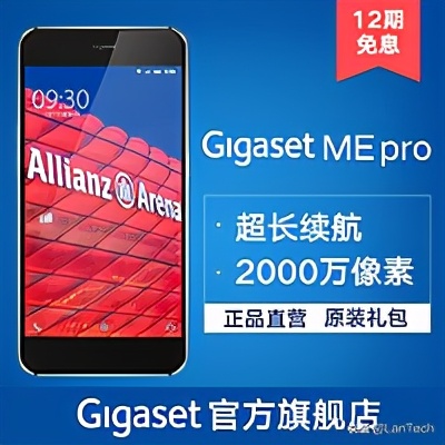 智能手机硬件主要有哪些,一文看懂手机制造