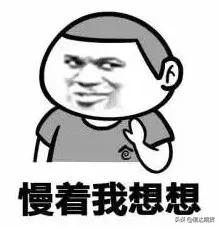 非农数据解读,最新非农数据报告