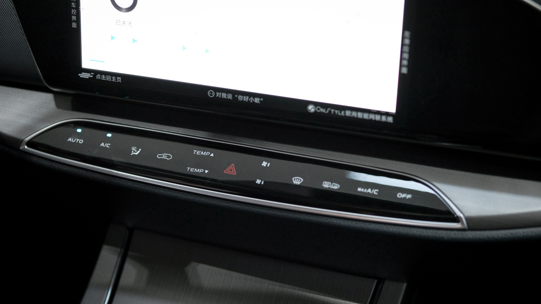 长安欧尚x7与捷途x70plus,沉浸式体验长安欧尚x7手动挡