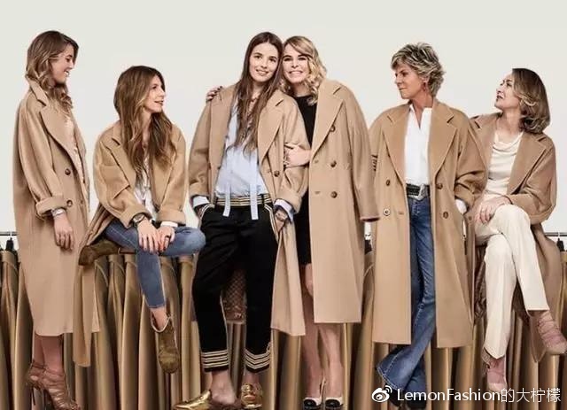 关于maxmara大衣的文章,maxmara冷知识